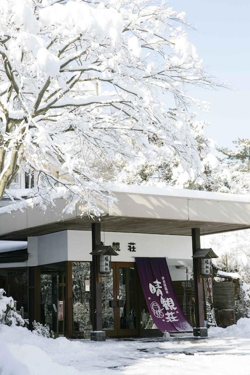 Ichikawa Bekkan Seikanso Hotel Shibukawa Exterior foto