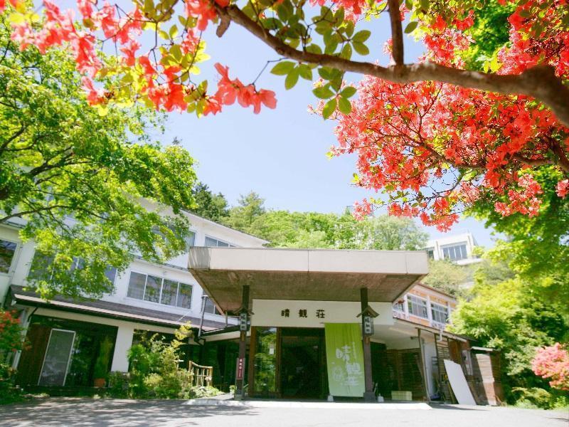 Ichikawa Bekkan Seikanso Shibukawa Exterior foto