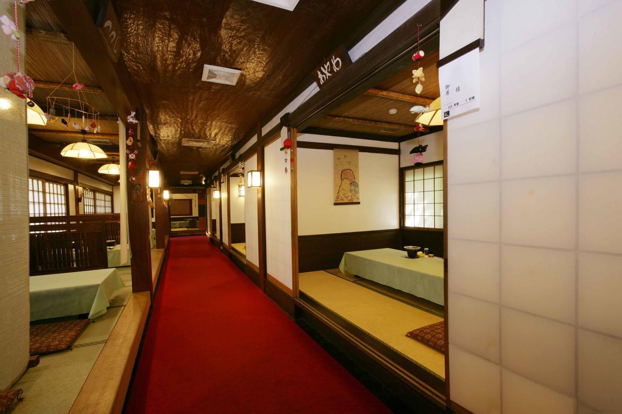 Ichikawa Bekkan Seikanso Shibukawa Exterior foto