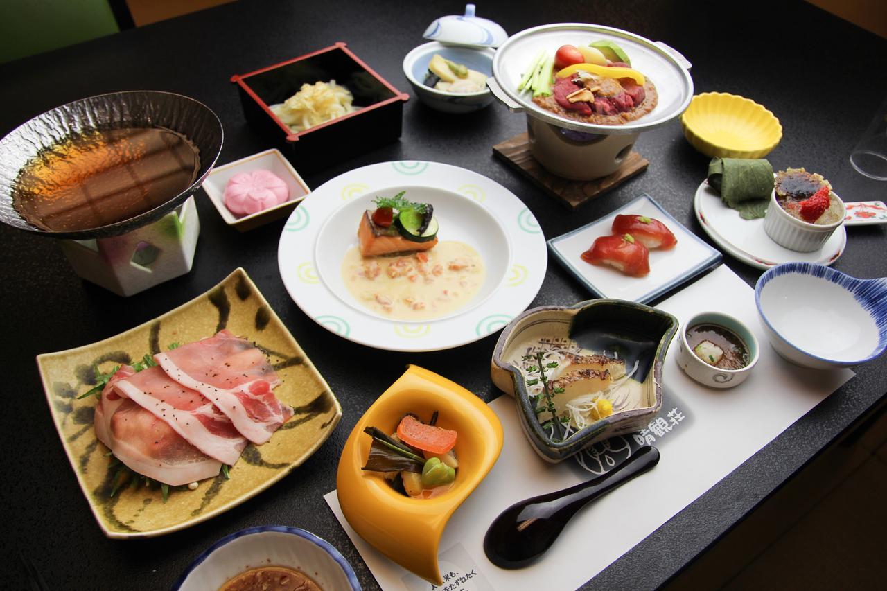 Ichikawa Bekkan Seikanso Shibukawa Exterior foto